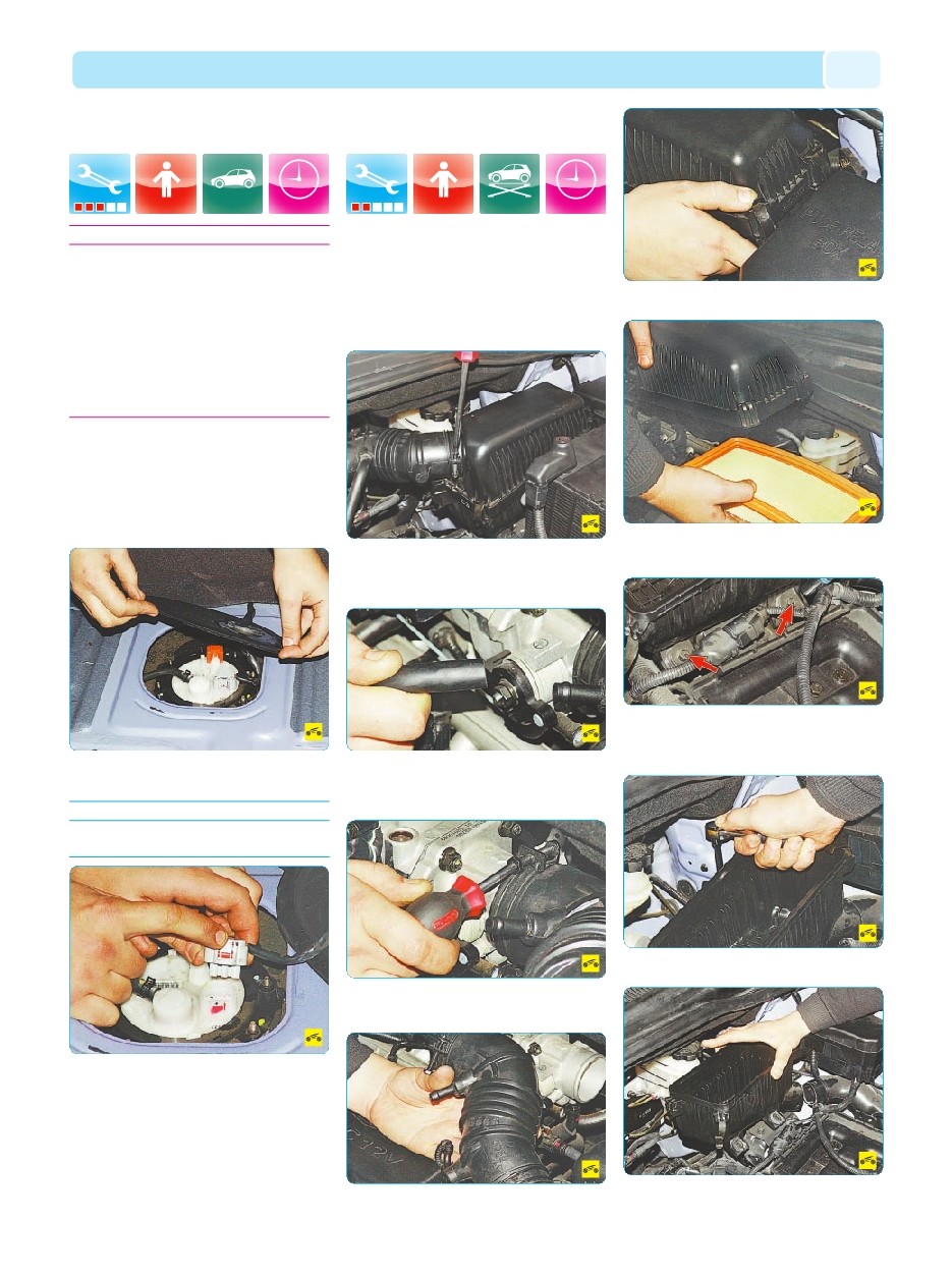 background imagepx;